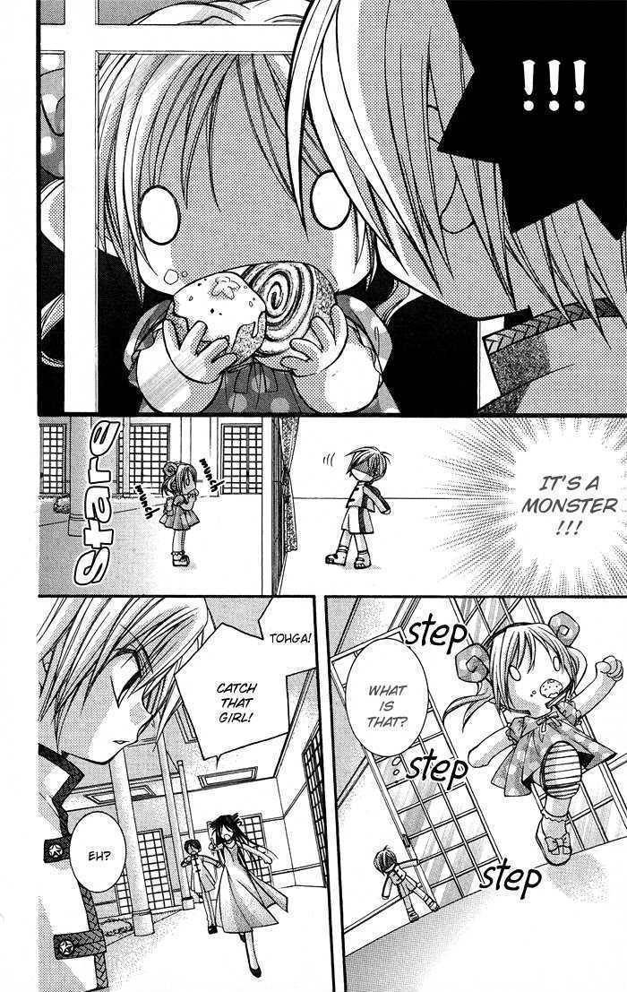 Almighty X 10 Chapter 7.5 page 8 - Chapter 7.5: Reminiscence