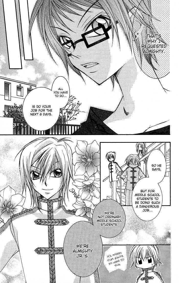 Almighty X 10 Chapter 7 page 14 - Chapter 7