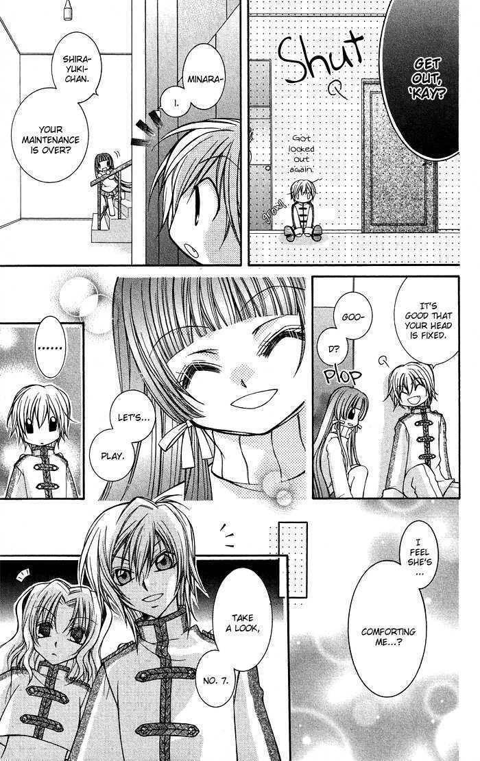 Almighty X 10 Chapter 7 page 16 - Chapter 7