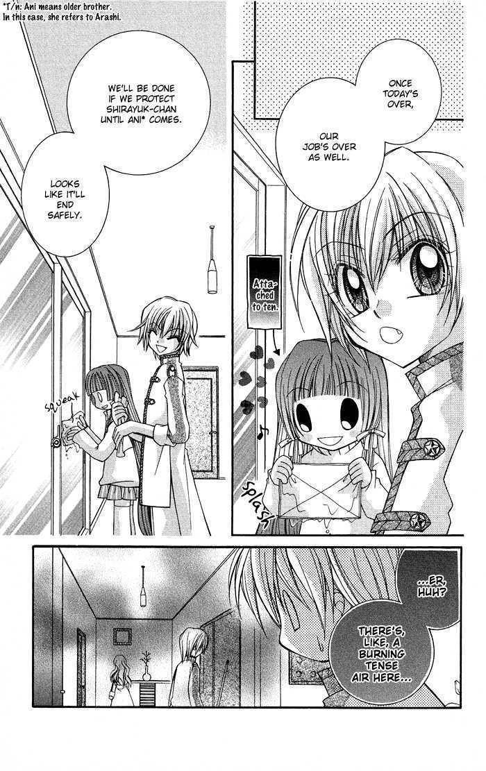 Almighty X 10 Chapter 7 page 18 - Chapter 7
