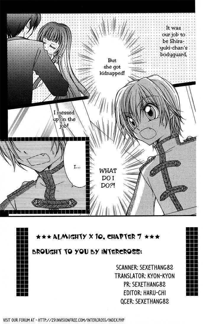 Almighty X 10 Chapter 7 page 2 - Chapter 7