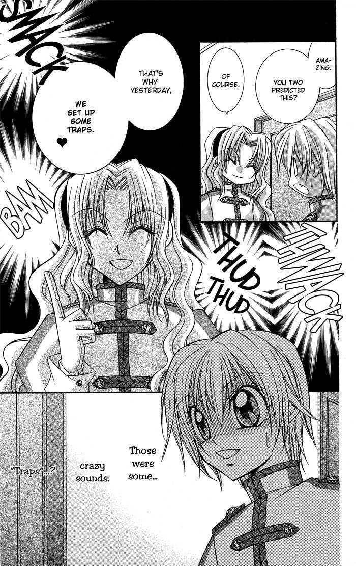 Almighty X 10 Chapter 7 page 20 - Chapter 7