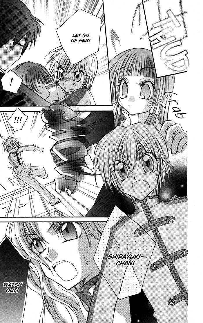 Almighty X 10 Chapter 7 page 22 - Chapter 7