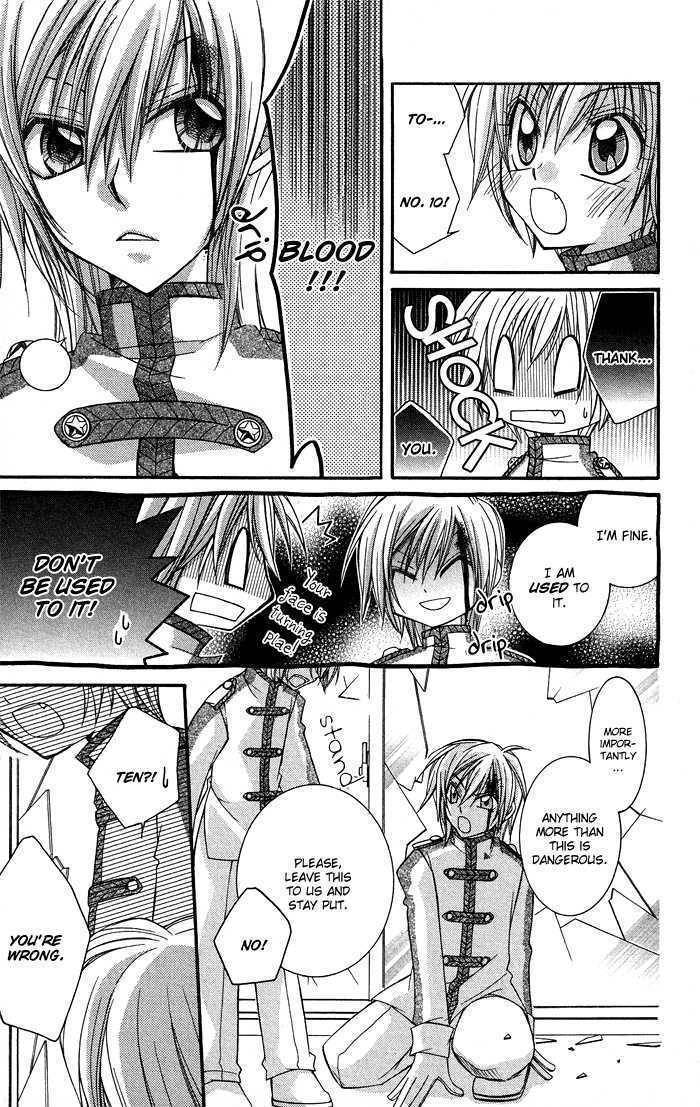 Almighty X 10 Chapter 7 page 24 - Chapter 7