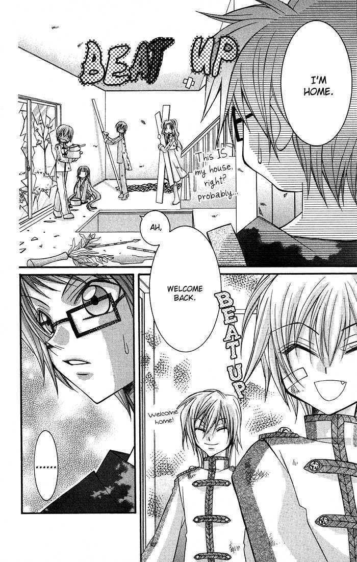 Almighty X 10 Chapter 7 page 27 - Chapter 7