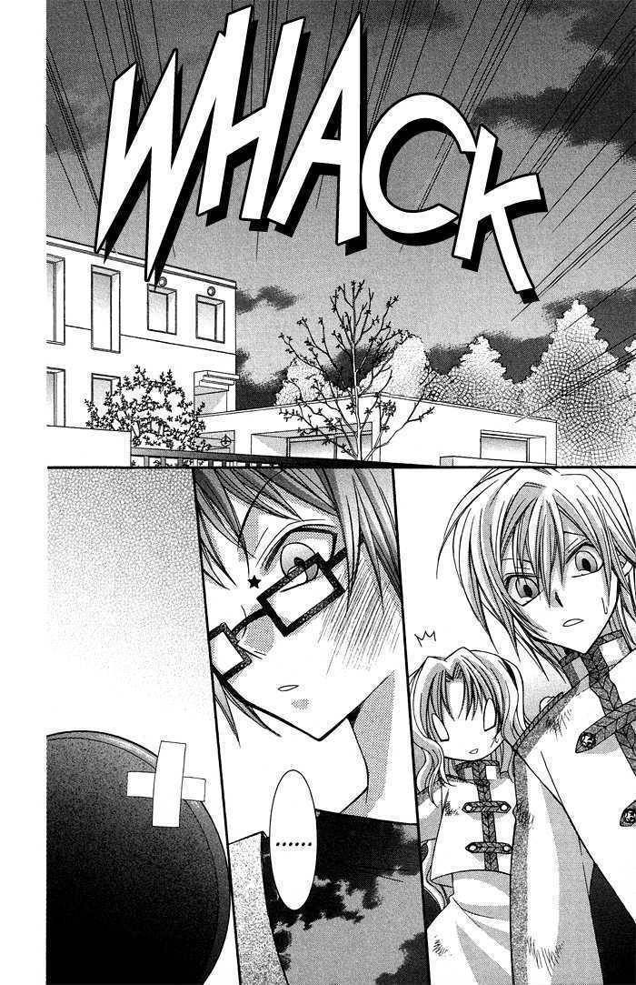 Almighty X 10 Chapter 7 page 29 - Chapter 7
