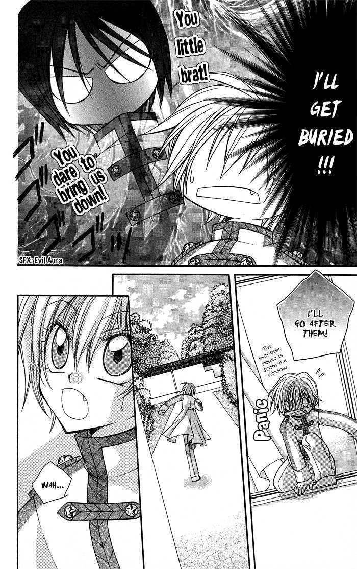 Almighty X 10 Chapter 7 page 3 - Chapter 7