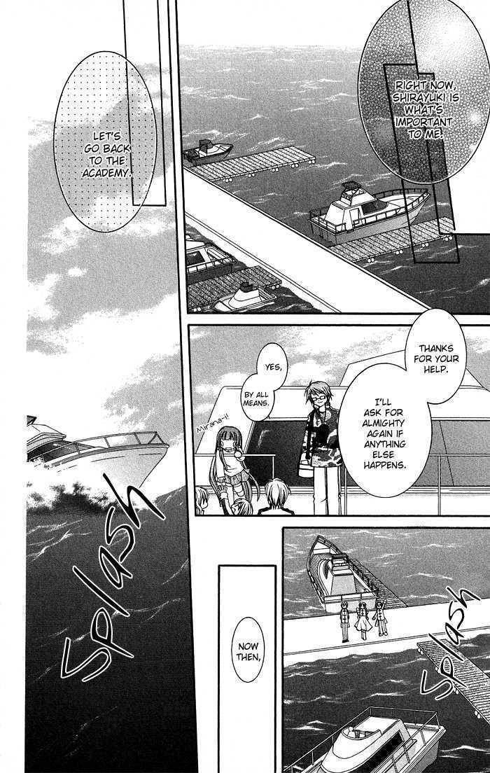 Almighty X 10 Chapter 7 page 35 - Chapter 7