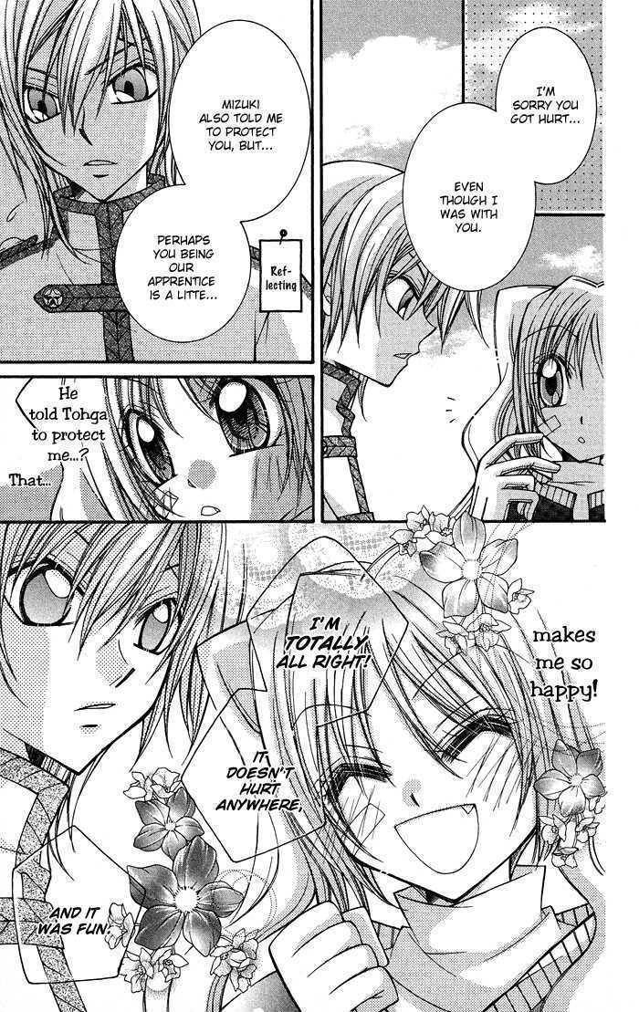 Almighty X 10 Chapter 7 page 36 - Chapter 7