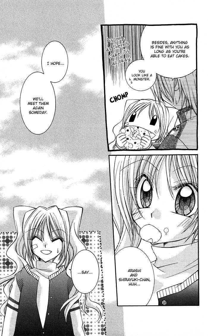 Almighty X 10 Chapter 7 page 38 - Chapter 7