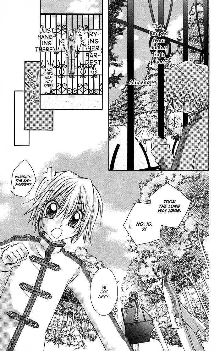 Almighty X 10 Chapter 7 page 6 - Chapter 7