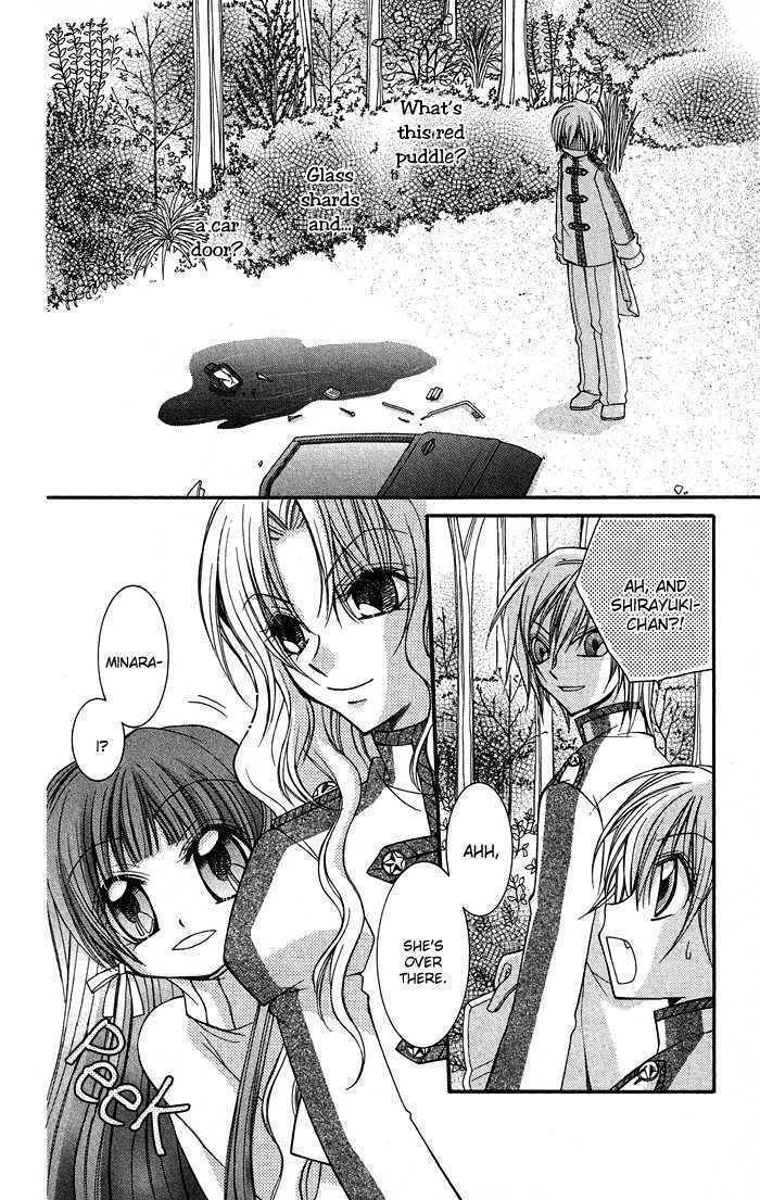 Almighty X 10 Chapter 7 page 7 - Chapter 7