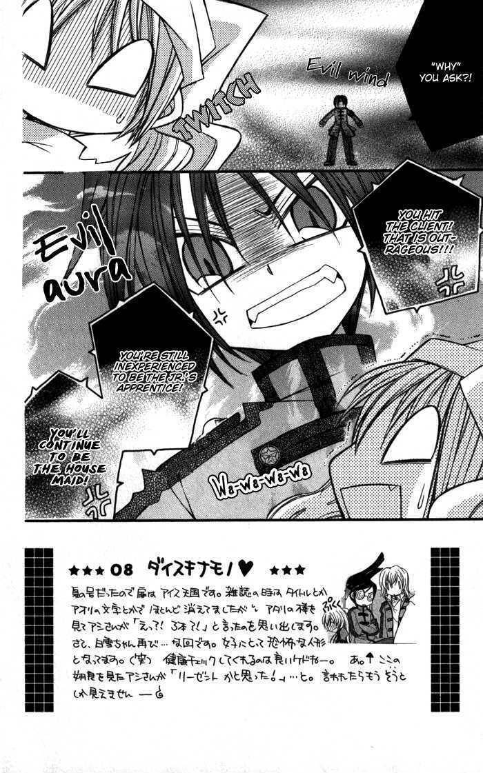 Almighty X 10 Chapter 8 page 10 - Chapter 8