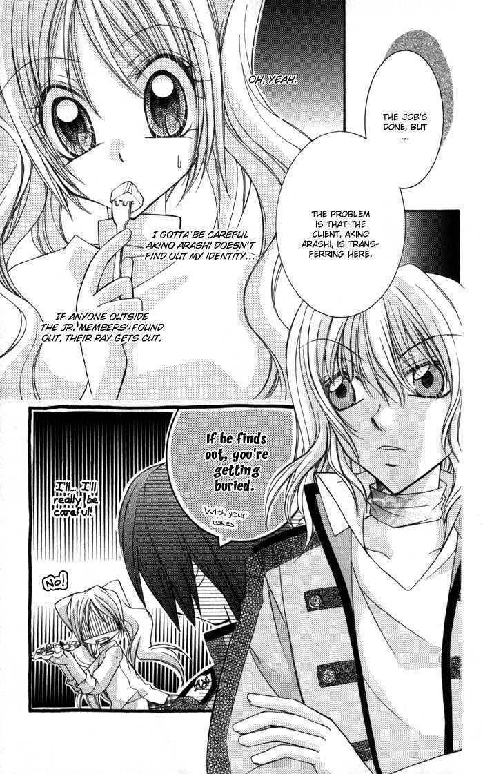 Almighty X 10 Chapter 8 page 13 - Chapter 8