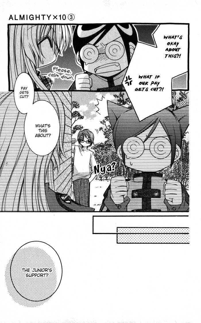 Almighty X 10 Chapter 8 page 23 - Chapter 8