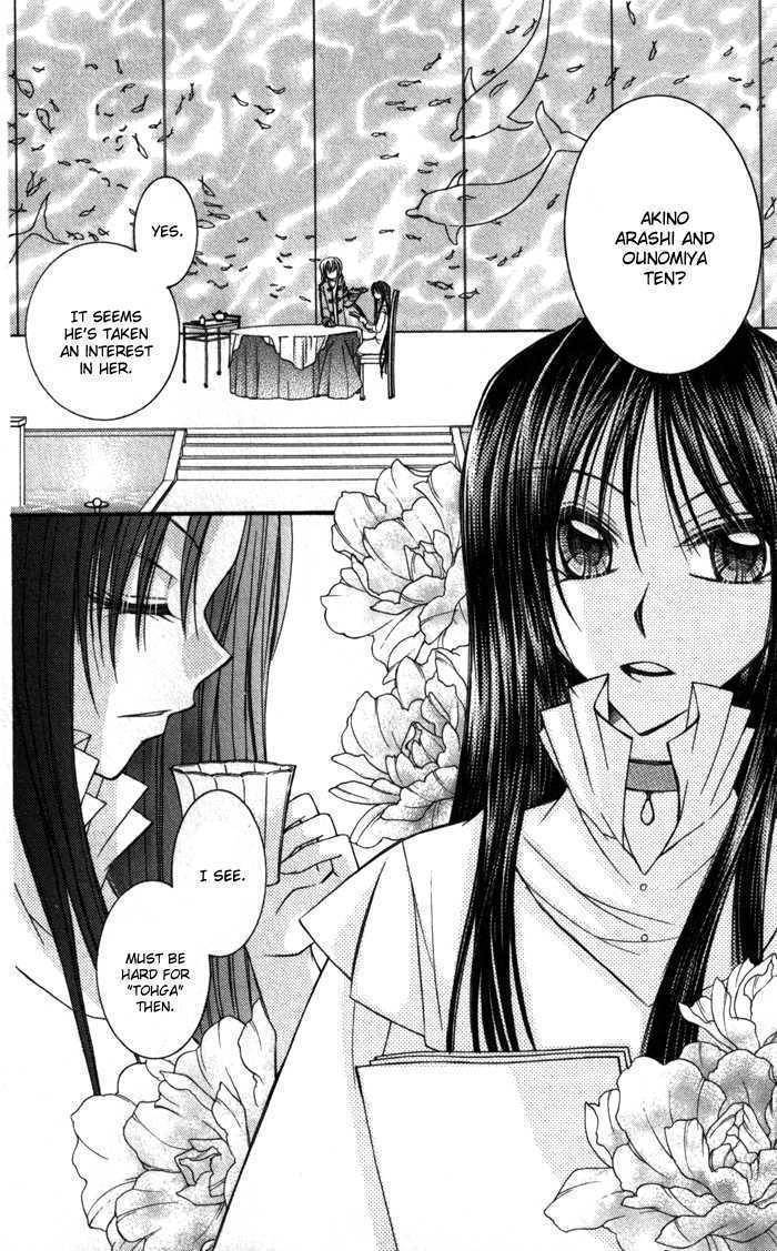 Almighty X 10 Chapter 8 page 34 - Chapter 8