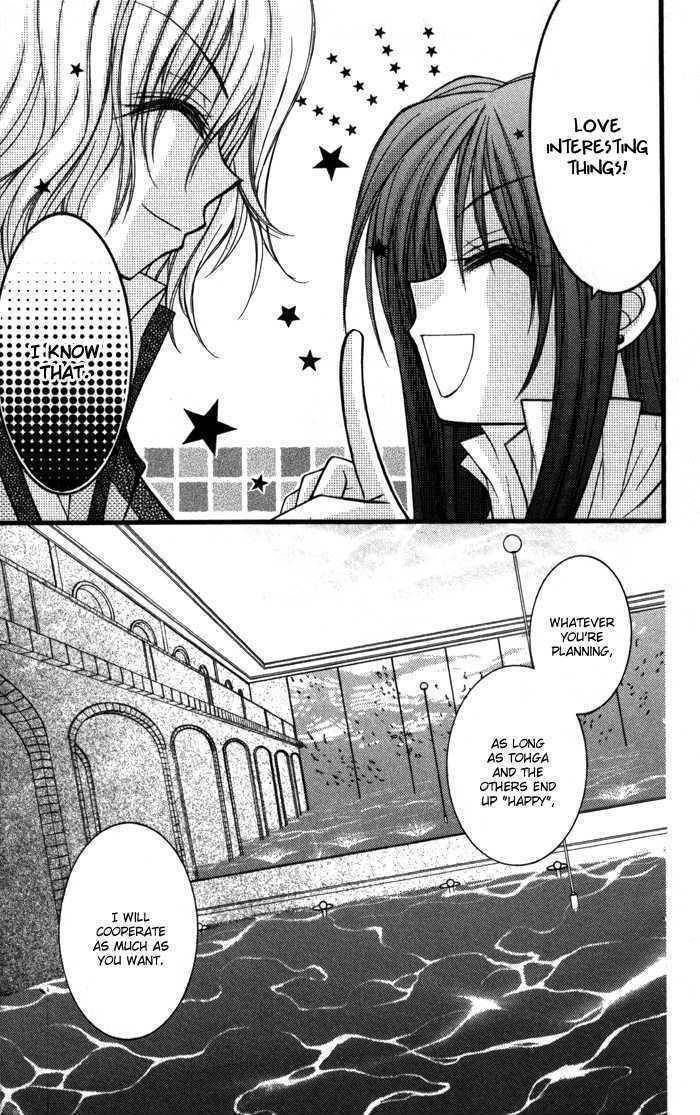 Almighty X 10 Chapter 8 page 37 - Chapter 8