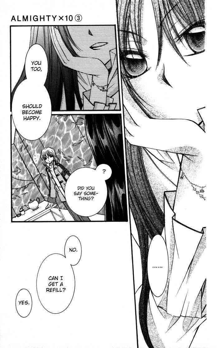 Almighty X 10 Chapter 8 page 39 - Chapter 8