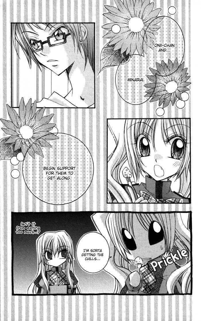 Almighty X 10 Chapter 8 page 44 - Chapter 8
