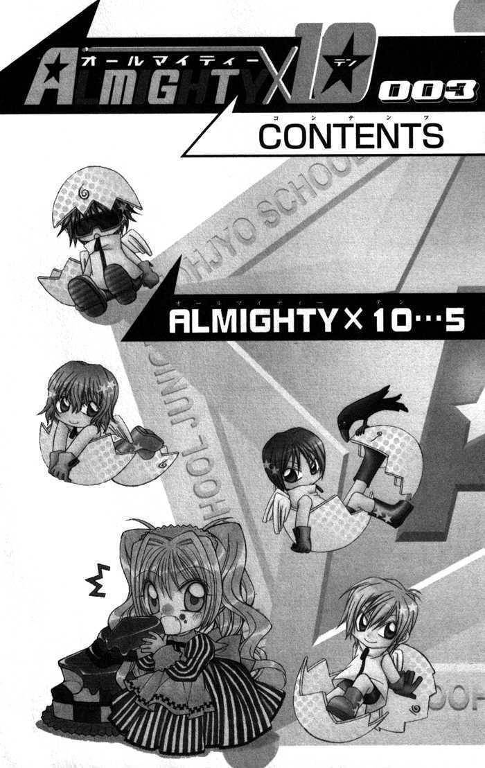 Almighty X 10 Chapter 8 page 6 - Chapter 8