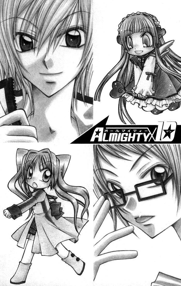 Almighty X 10 Chapter 9 page 1 - Chapter 9
