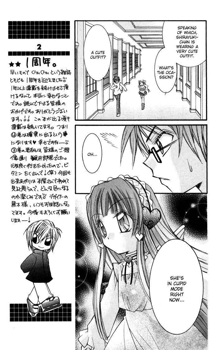 Almighty X 10 Chapter 9 page 10 - Chapter 9