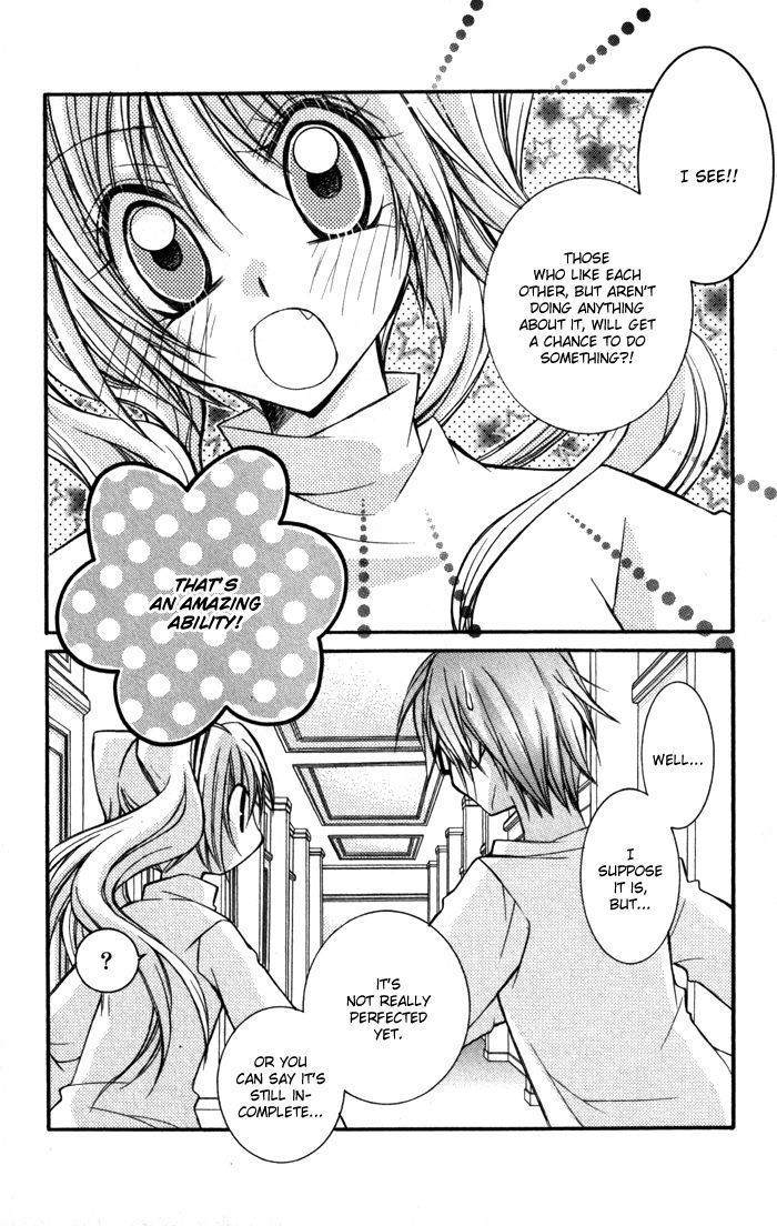 Almighty X 10 Chapter 9 page 13 - Chapter 9