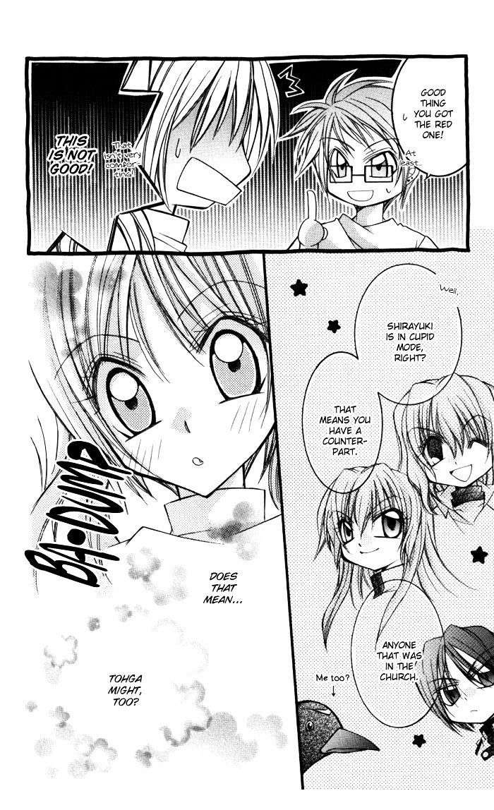 Almighty X 10 Chapter 9 page 15 - Chapter 9