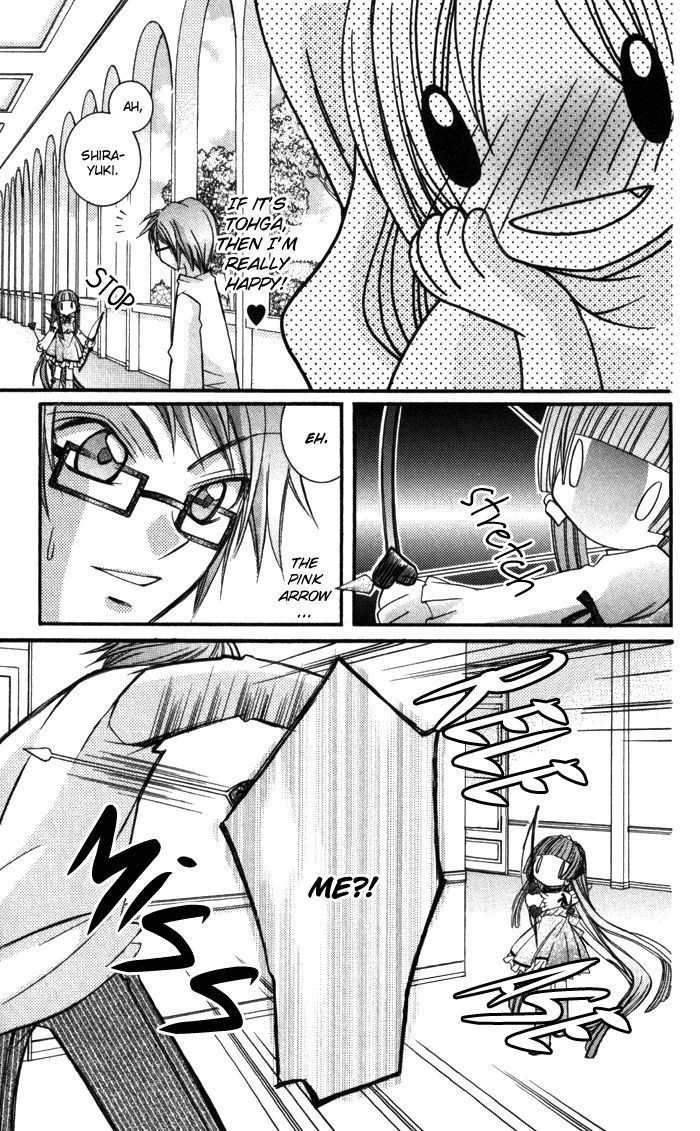 Almighty X 10 Chapter 9 page 16 - Chapter 9