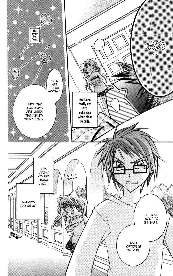 Almighty X 10 Chapter 9 page 19 - Chapter 9