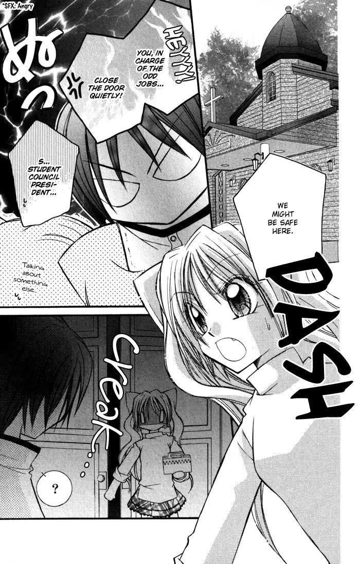 Almighty X 10 Chapter 9 page 20 - Chapter 9