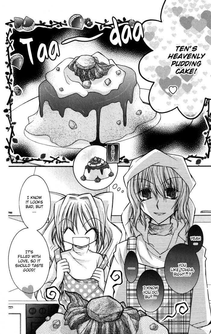 Almighty X 10 Chapter 9 page 3 - Chapter 9