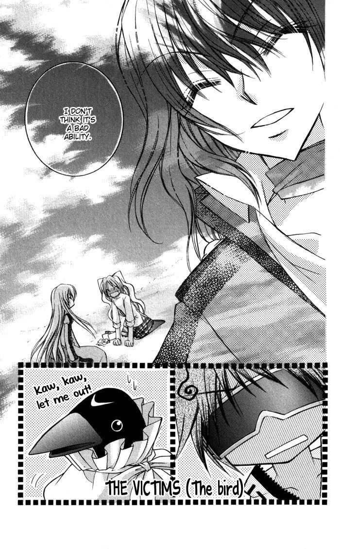 Almighty X 10 Chapter 9 page 39 - Chapter 9