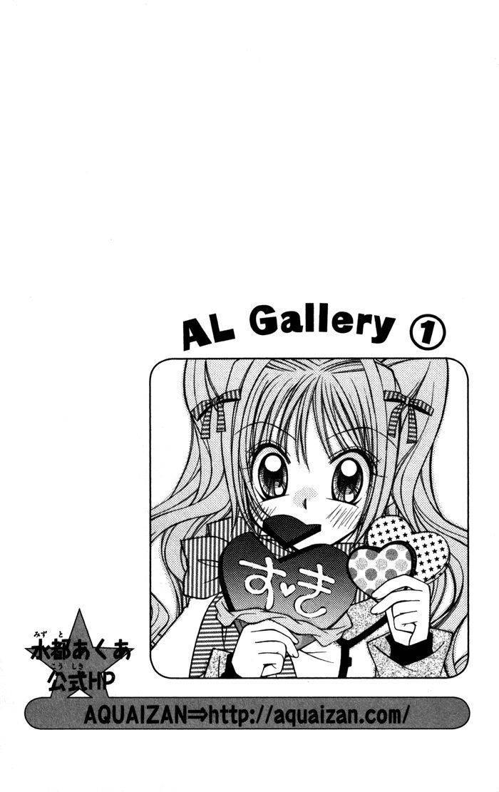 Almighty X 10 Chapter 9 page 40 - Chapter 9