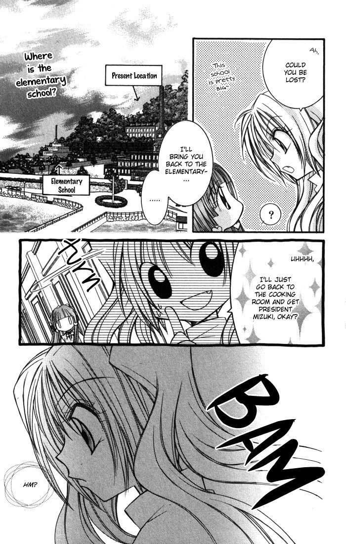 Almighty X 10 Chapter 9 page 6 - Chapter 9