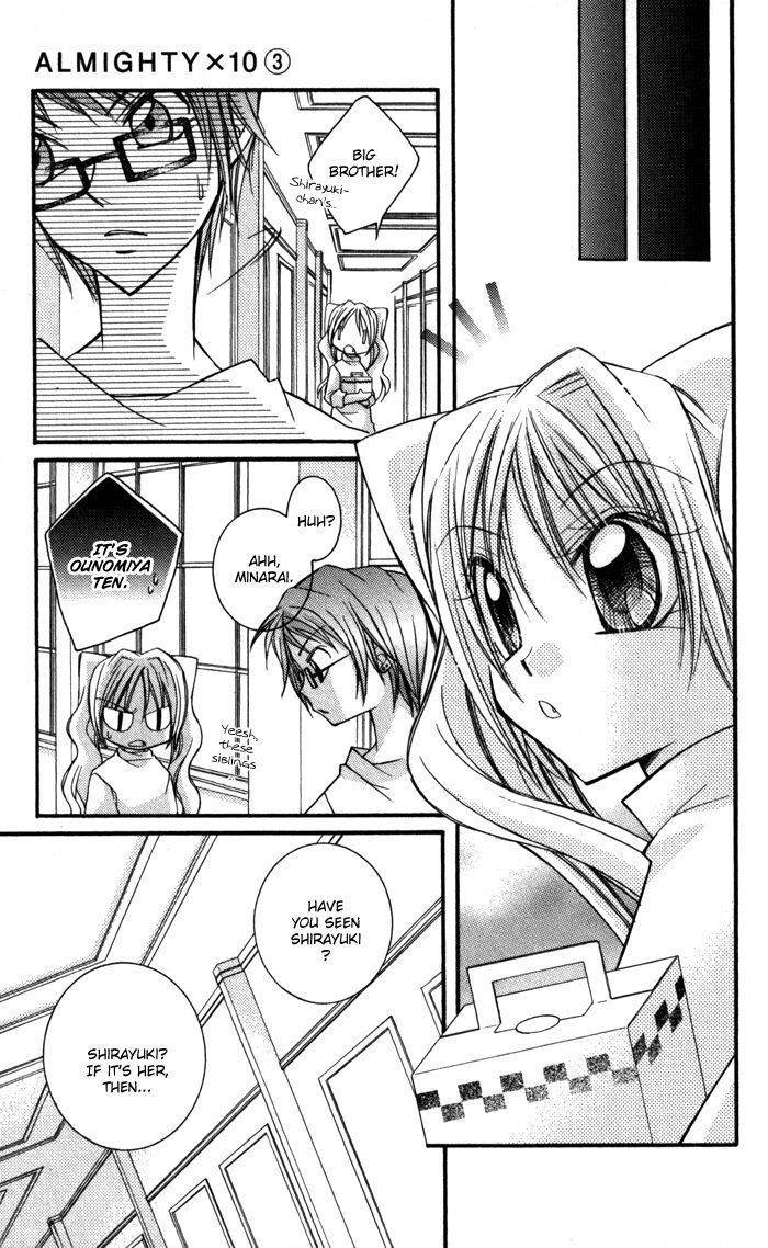 Almighty X 10 Chapter 9 page 8 - Chapter 9