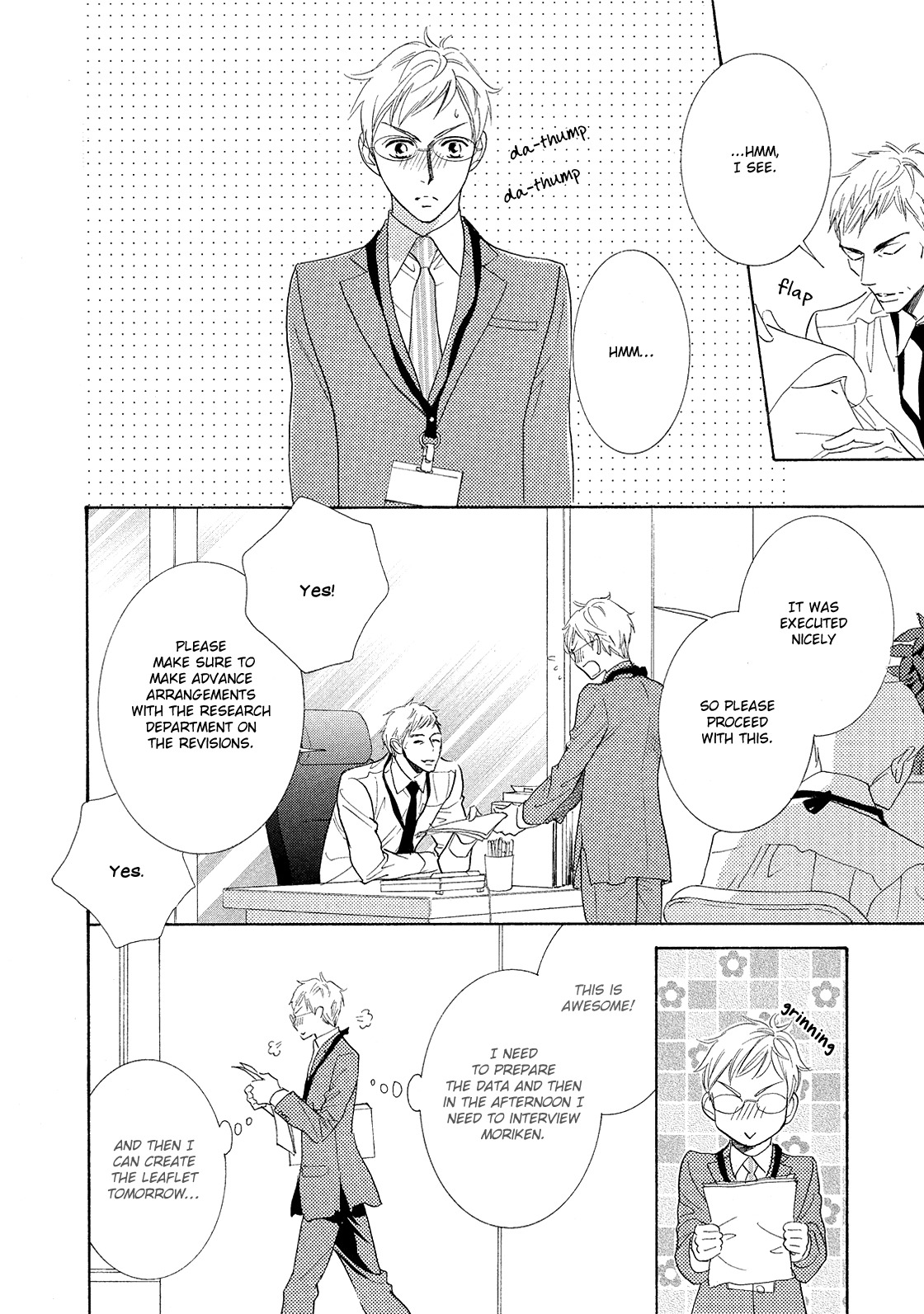 Almond o Nanatsubu Chapter 1 page 11 - Chapter 1