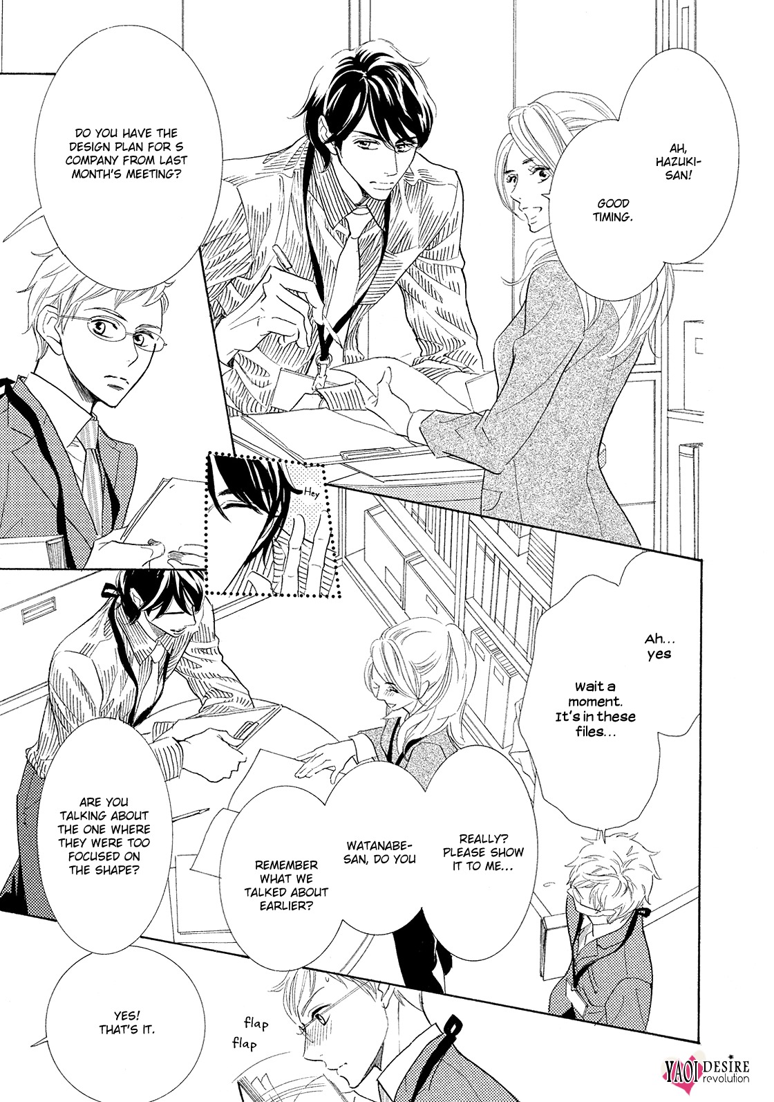 Almond o Nanatsubu Chapter 1 page 12 - Chapter 1