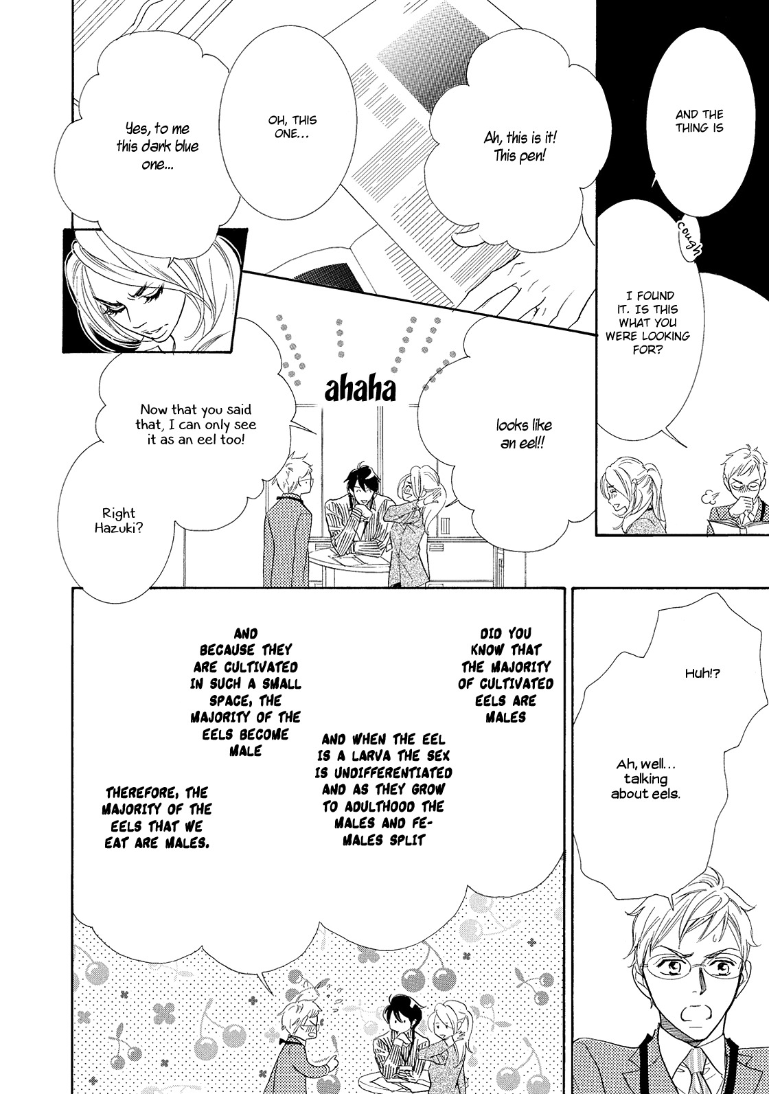 Almond o Nanatsubu Chapter 1 page 13 - Chapter 1
