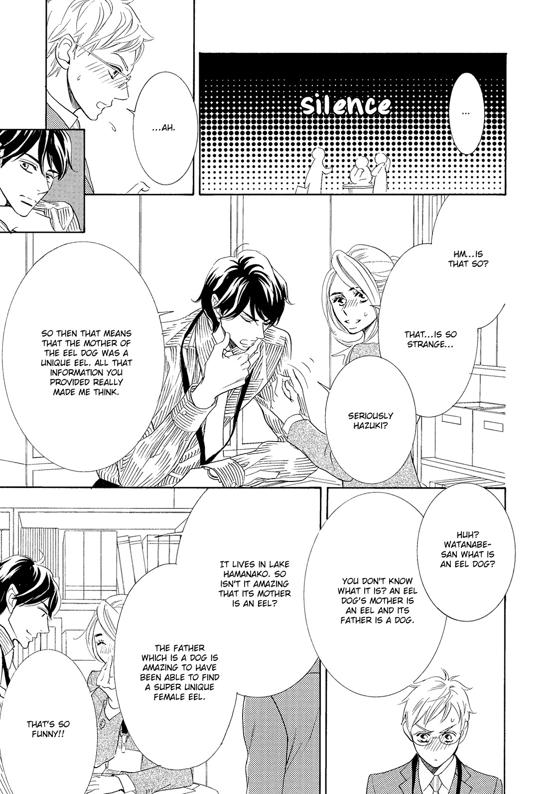 Almond o Nanatsubu Chapter 1 page 14 - Chapter 1