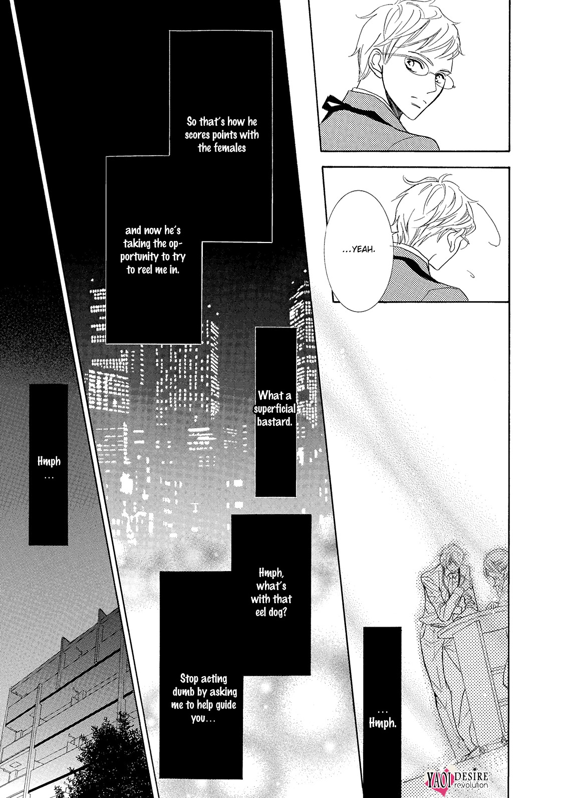 Almond o Nanatsubu Chapter 1 page 16 - Chapter 1