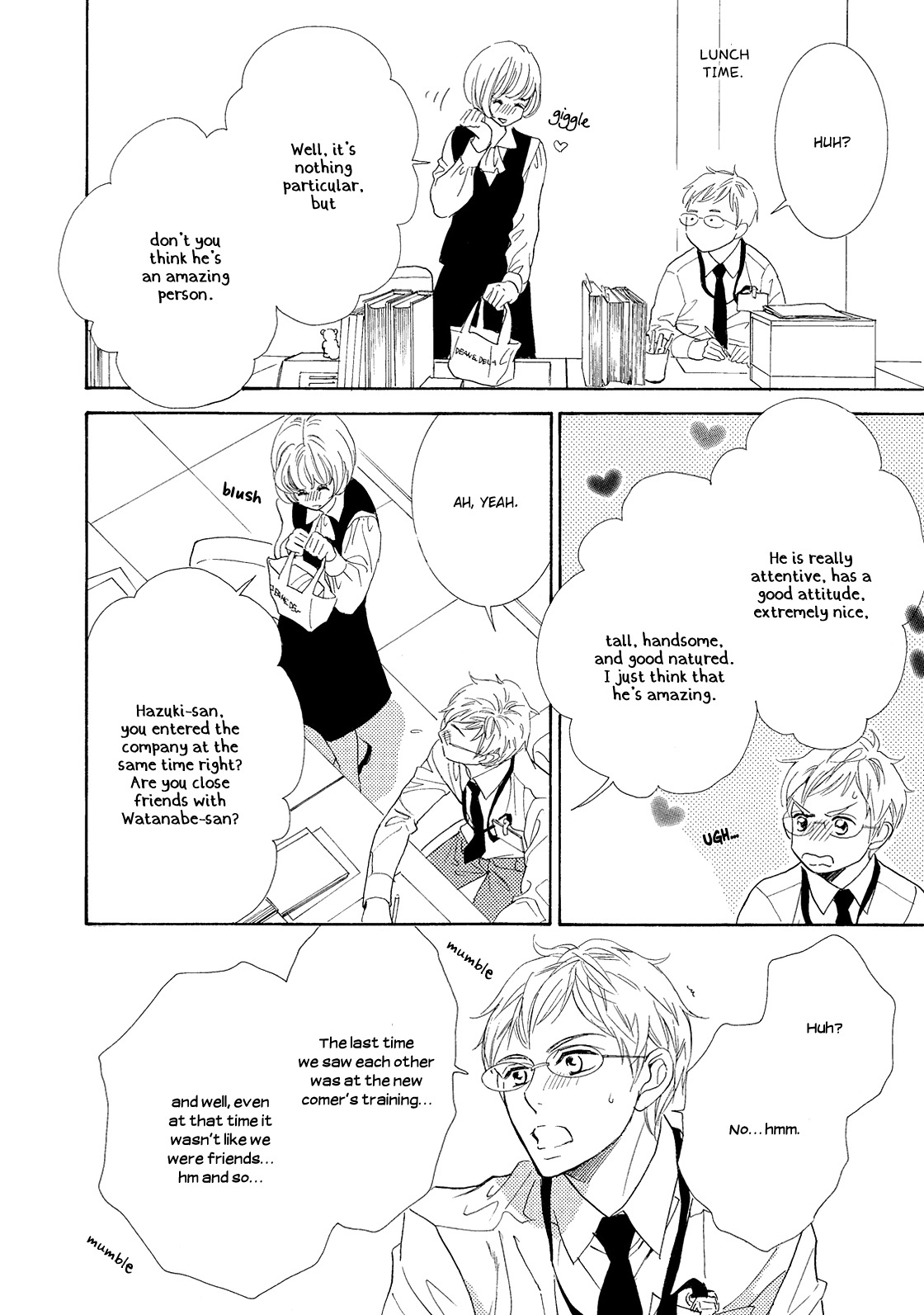 Almond o Nanatsubu Chapter 1 page 21 - Chapter 1