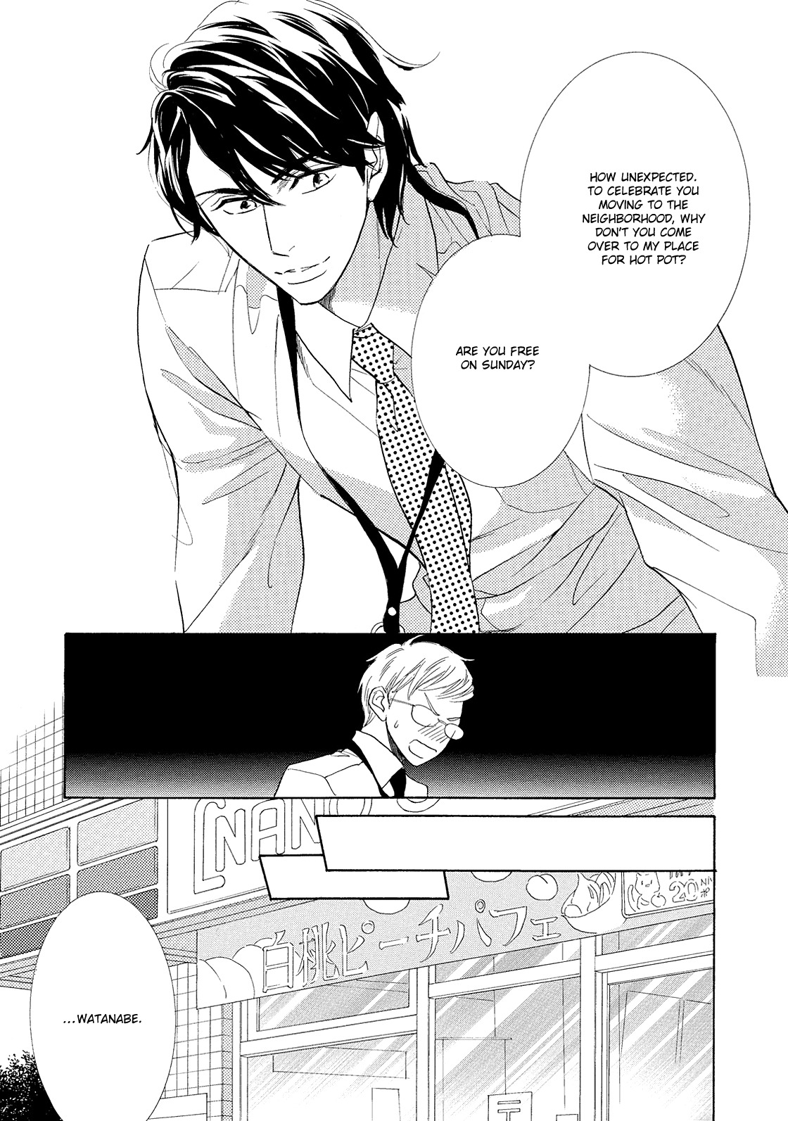 Almond o Nanatsubu Chapter 1 page 24 - Chapter 1