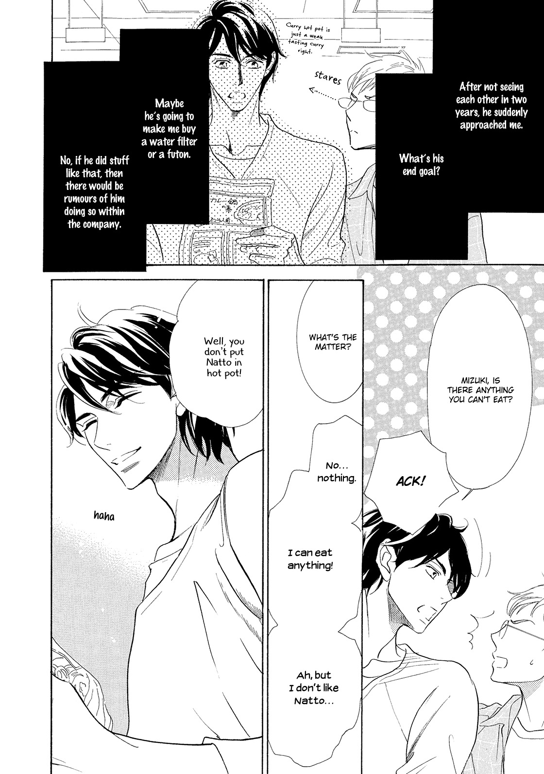 Almond o Nanatsubu Chapter 1 page 27 - Chapter 1