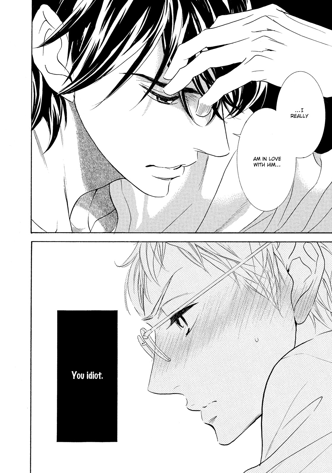 Almond o Nanatsubu Chapter 1 page 37 - Chapter 1