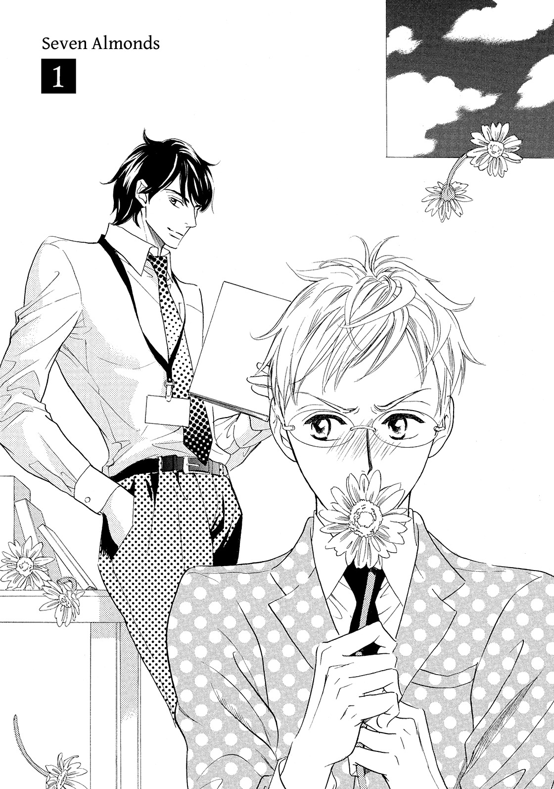 Almond o Nanatsubu Chapter 1 page 6 - Chapter 1
