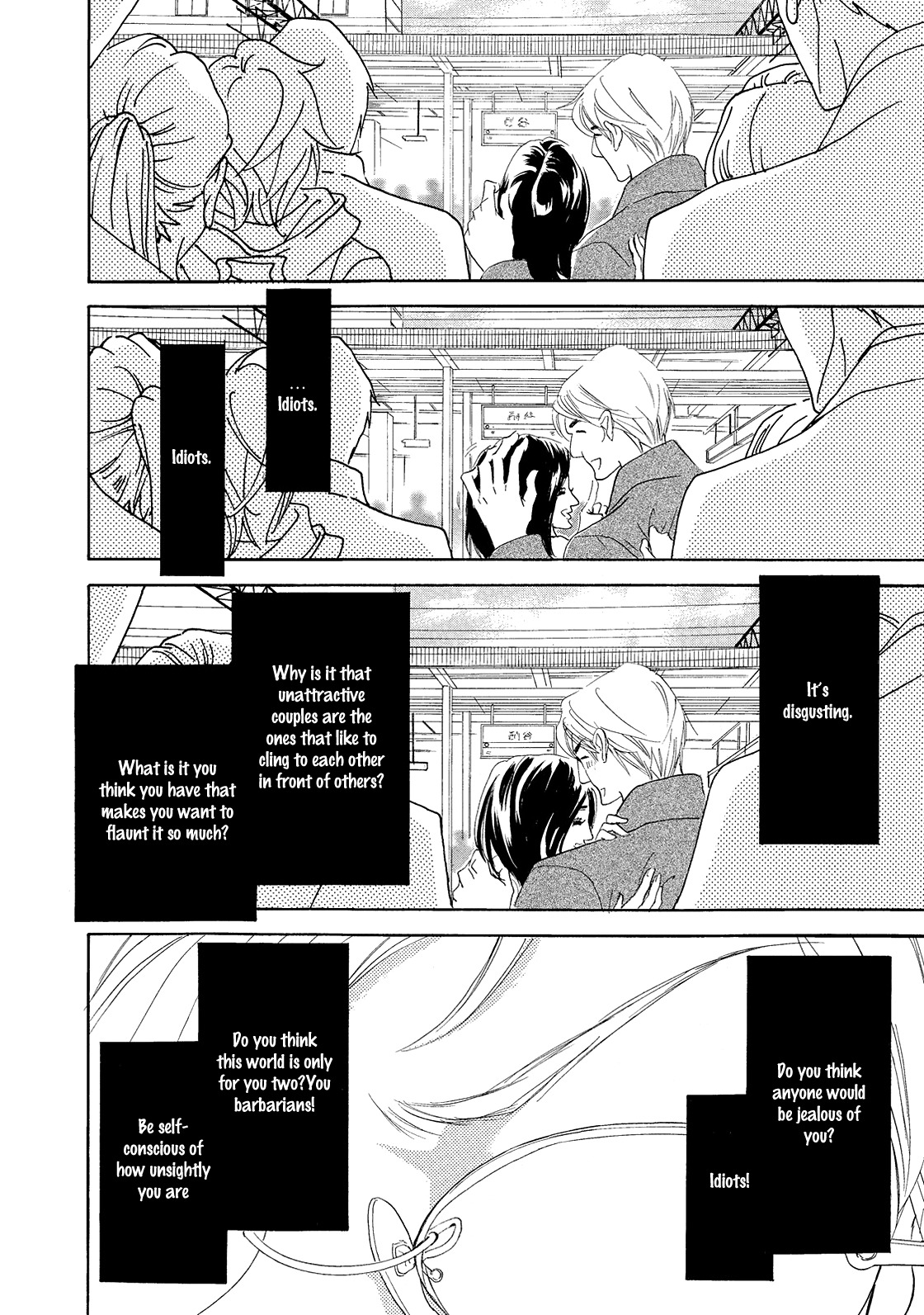 Almond o Nanatsubu Chapter 1 page 7 - Chapter 1