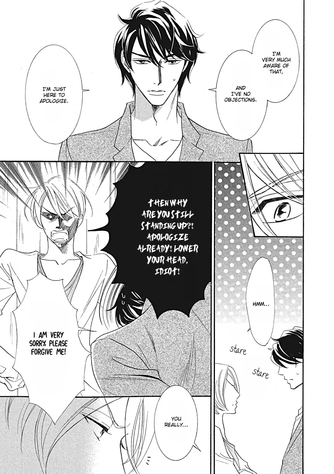 Almond o Nanatsubu Chapter 10 page 10 - Chapter 10