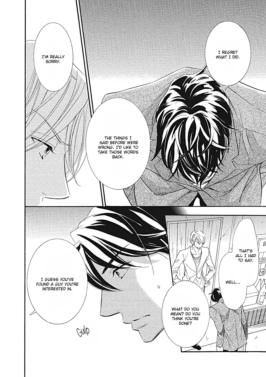 Almond o Nanatsubu Chapter 10 page 11 - Chapter 10