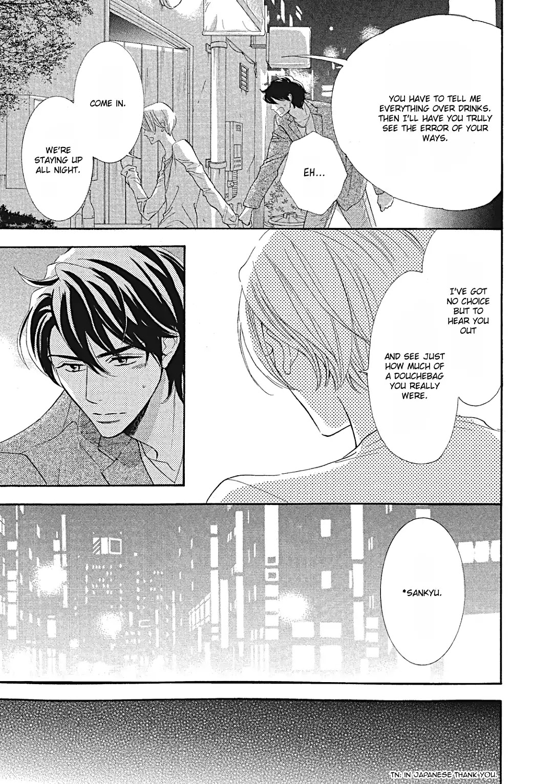 Almond o Nanatsubu Chapter 10 page 12 - Chapter 10